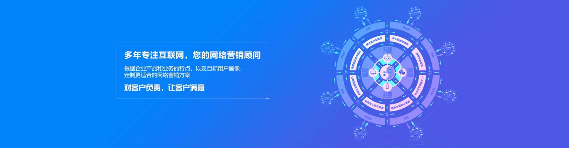 元江百度推广费用