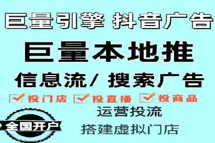 百度竞价效果评估：以实际案例探讨投入产出比